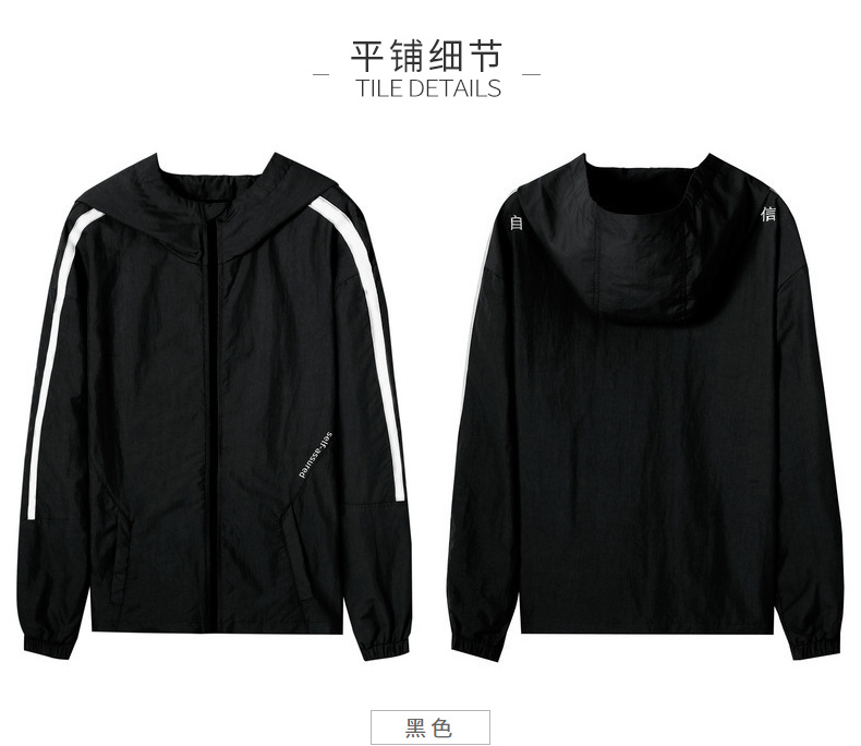 Blouson homme EPTISON     manches longues - Ref 3118551 Image 37