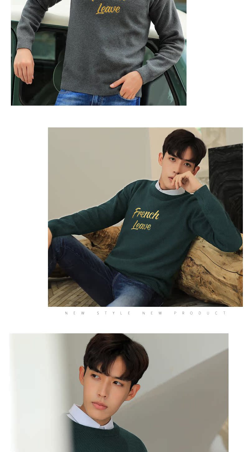 Quần áo Tiancheng 2019 mùa xuân mới cho nam áo len cổ tròn xu hướng phiên bản Hàn Quốc của áo len cotton rộng áo khoác nam hàng hiệu