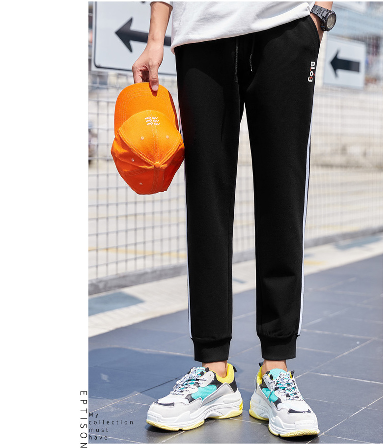 Quần áo Tiancheng 2019 xuân mới Hàn Quốc quần âu sọc xu hướng lỏng quần thể thao nam giản dị quần jogger nam