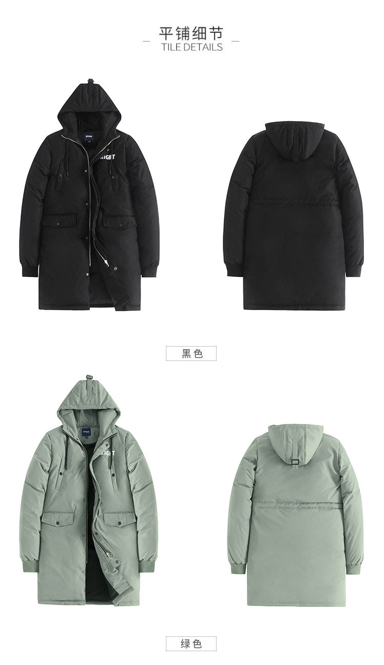 Blouson homme EPTISON     - Ref 3120480 Image 19