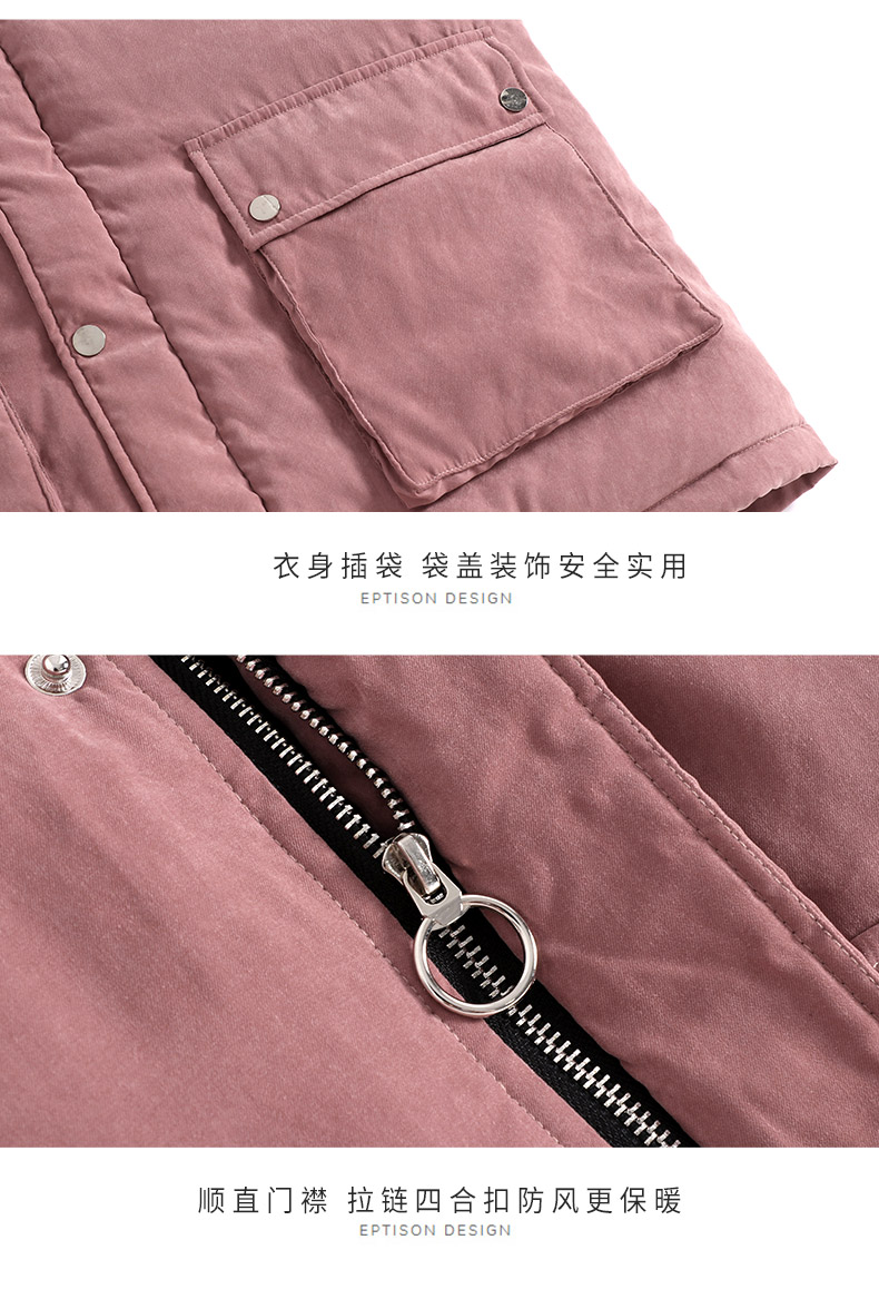 Blouson homme EPTISON     - Ref 3123178 Image 35