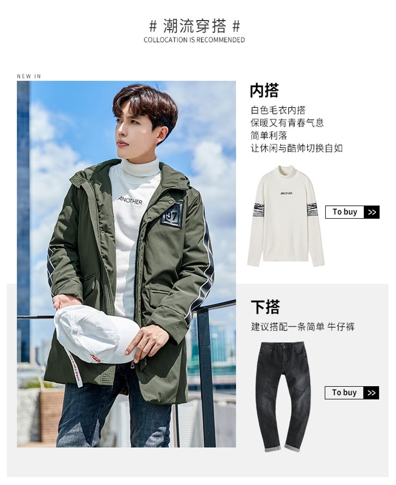 Blouson hiver pour homme EPTISON     - Ref 3112549 Image 29