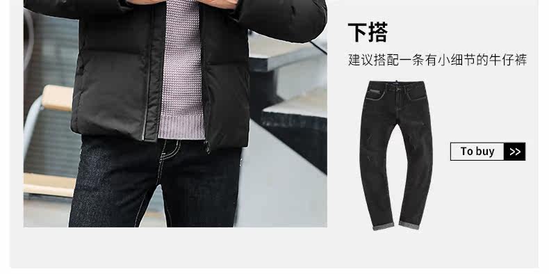 Blouson homme EPTISON     - Ref 3120181 Image 15