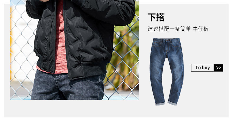 Blouson homme EPTISON     - Ref 3123285 Image 15