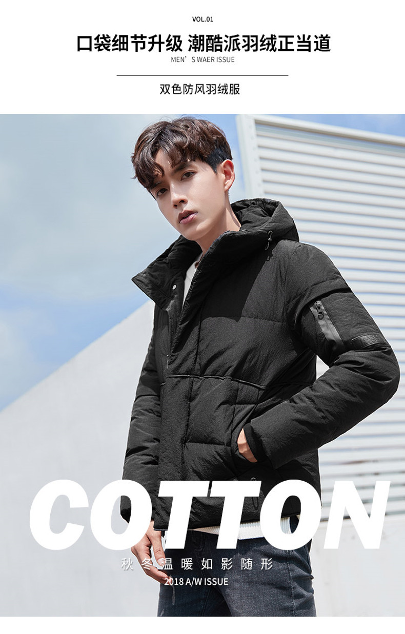 Blouson homme EPTISON     - Ref 3120569 Image 7