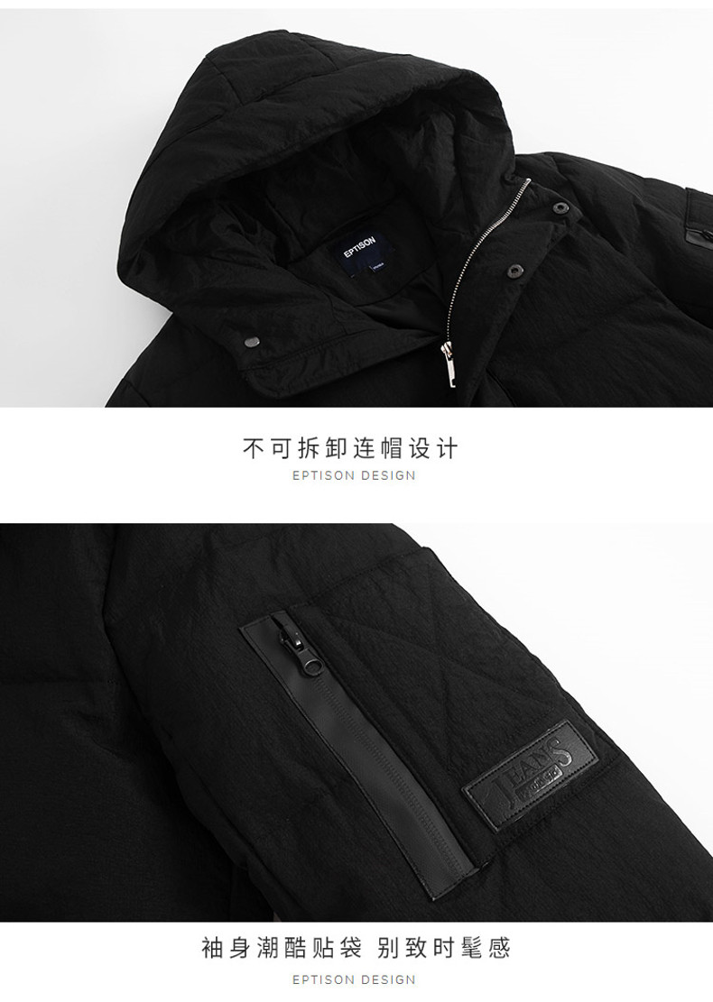 Blouson homme EPTISON     - Ref 3120569 Image 33