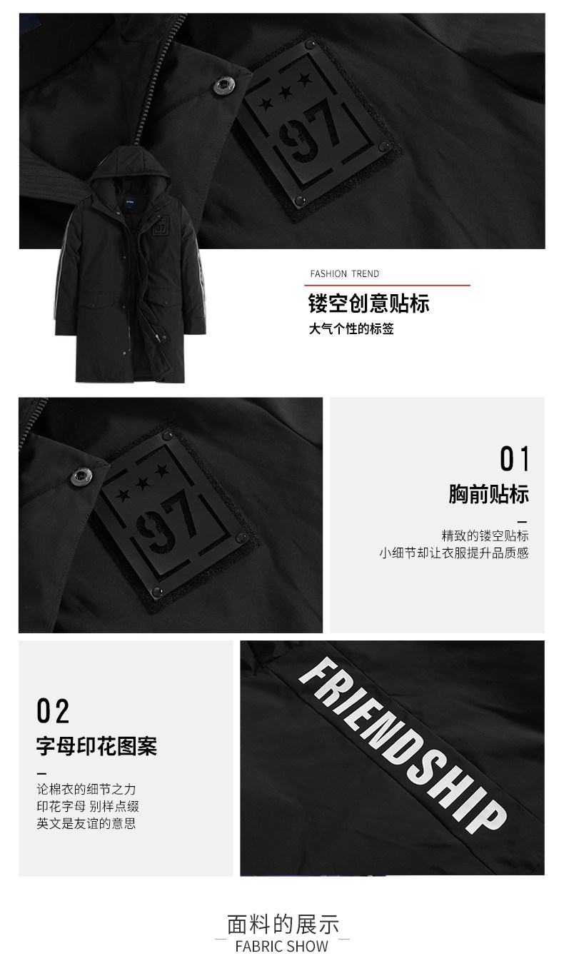 Blouson hiver pour homme EPTISON     - Ref 3112549 Image 10