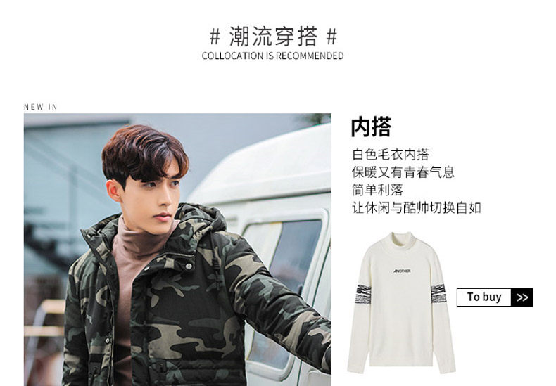 Blouson homme EPTISON     - Ref 3120490 Image 15