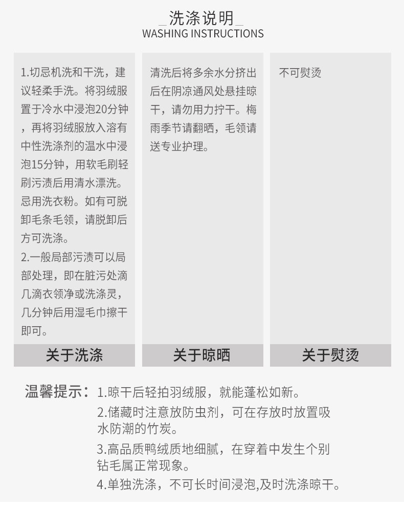 Blouson homme EPTISON     - Ref 3120181 Image 13