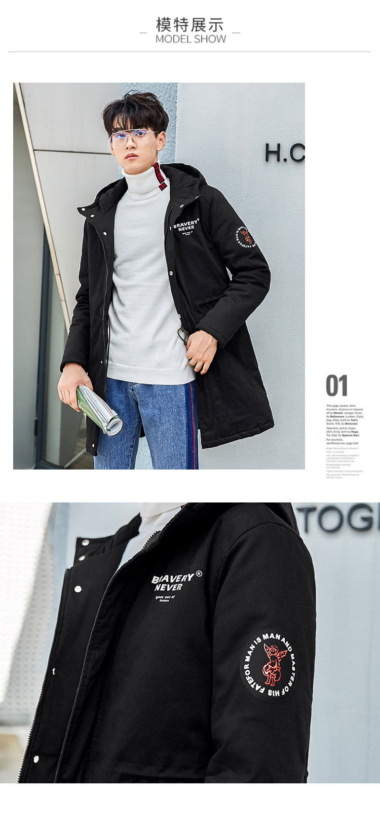 Blouson hiver pour homme EPTISON     - Ref 3112200 Image 14