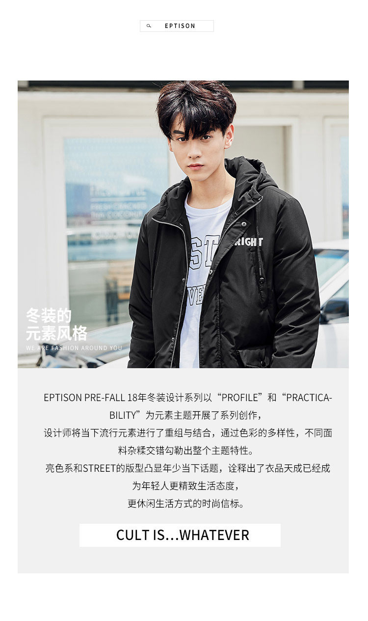 Blouson homme EPTISON     - Ref 3120480 Image 8