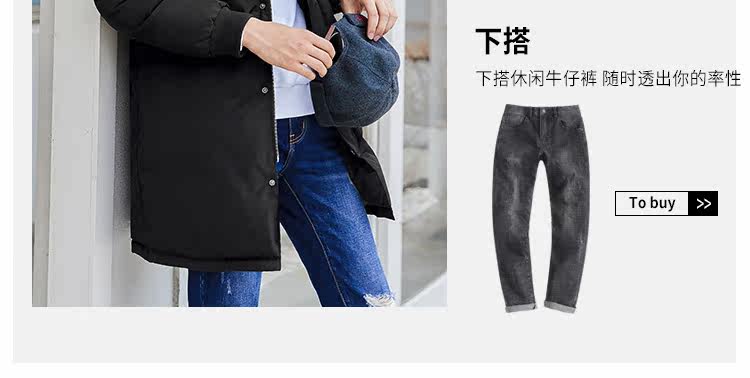 Blouson homme EPTISON     - Ref 3120480 Image 12