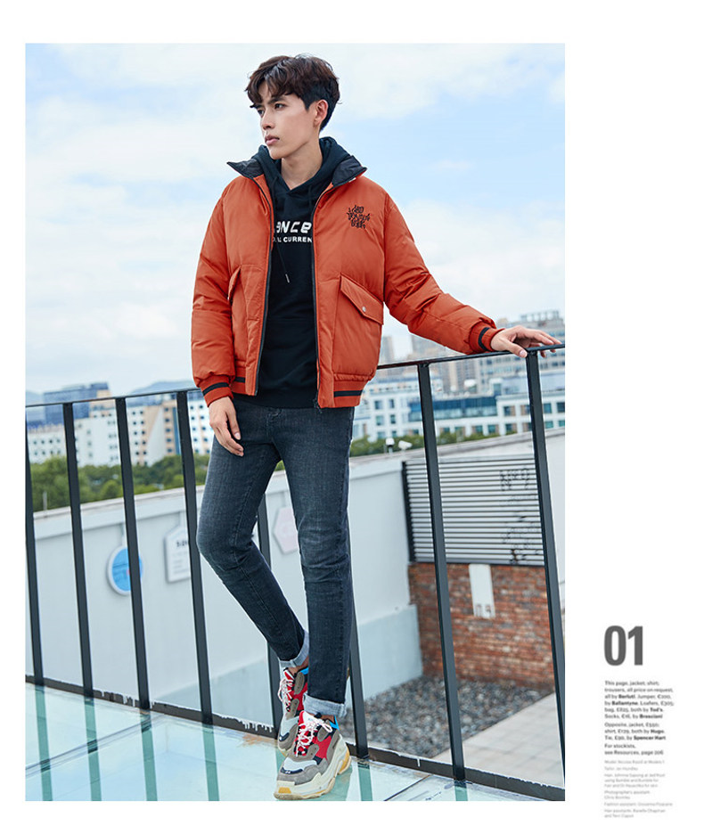 Blouson homme EPTISON     - Ref 3120076 Image 28