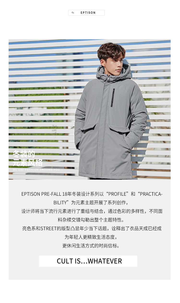 Blouson homme EPTISON     - Ref 3120295 Image 8