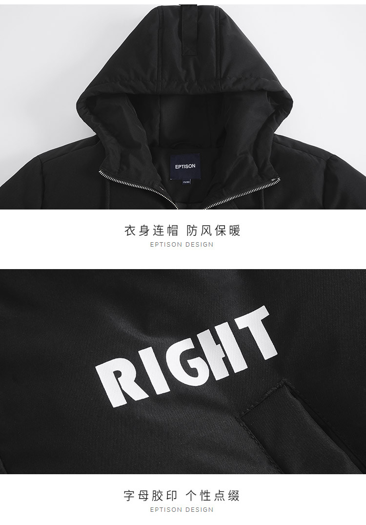 Blouson homme EPTISON     - Ref 3120480 Image 20