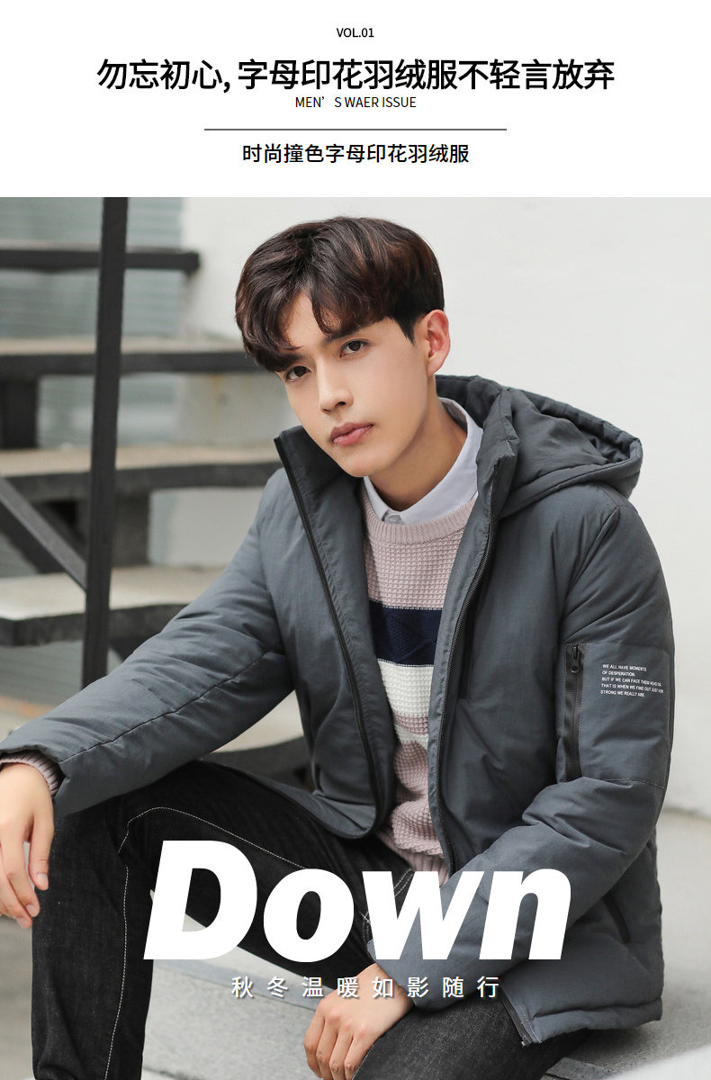 Blouson homme EPTISON     - Ref 3120052 Image 7