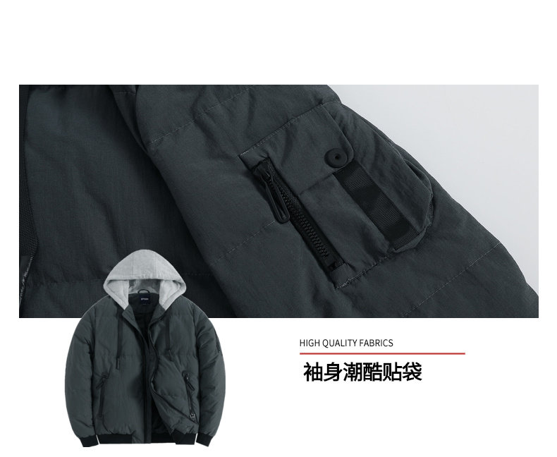 Blouson homme EPTISON     - Ref 3119986 Image 9