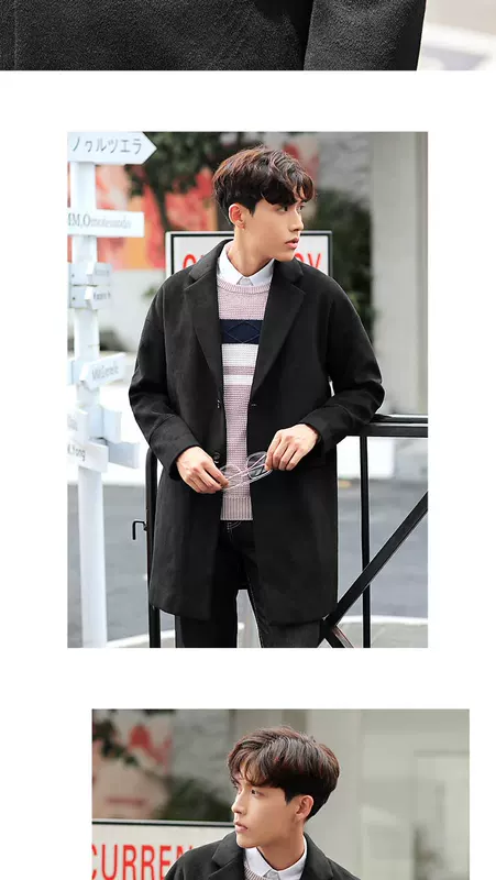 Sản phẩm quần áo Tiancheng 2018 mùa đông mới cho nam áo khoác len mùa thu cổ áo xu hướng phiên bản Hàn Quốc của áo khoác trẻ trung lỏng lẻo áo khoác phao nam