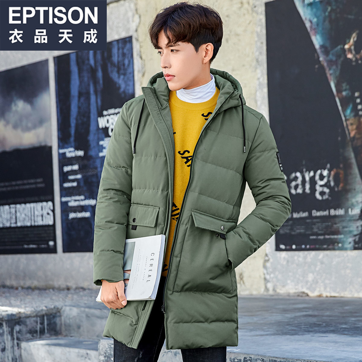 Blouson homme EPTISON     - Ref 3123112 Image 3