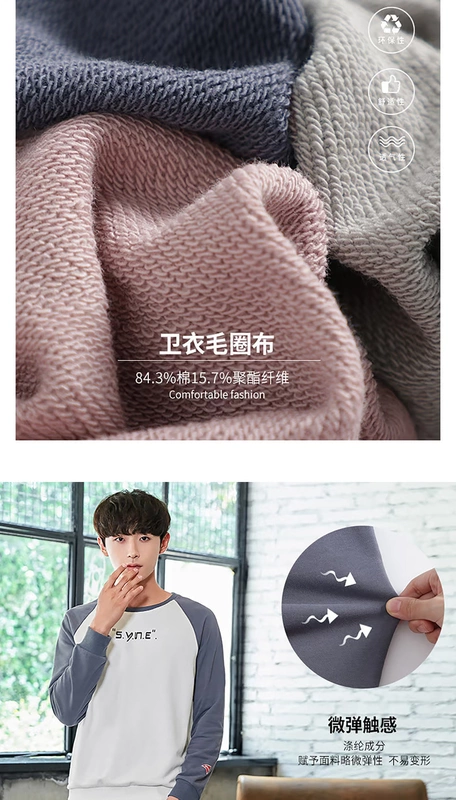 Sản phẩm quần áo Tiancheng 2019 xuân mới xu hướng áo len nam phiên bản Hàn Quốc của áo thun cổ tròn raglan tay áo in hình áo thun dài