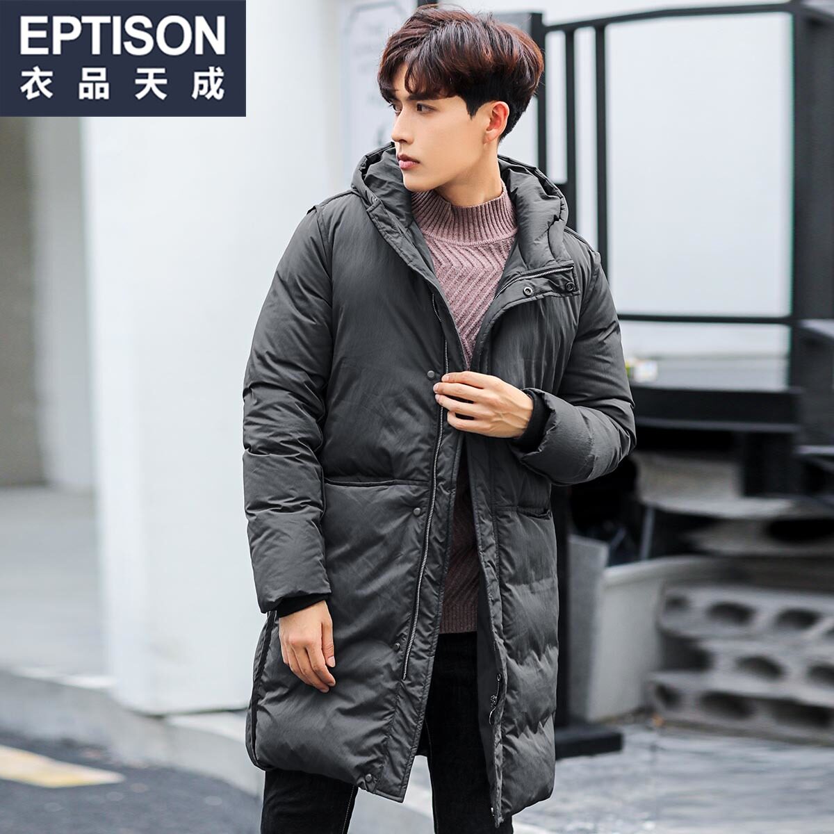 Blouson homme EPTISON     - Ref 3120852 Image 3