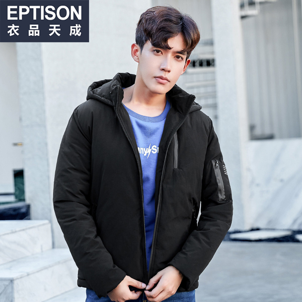 Blouson homme EPTISON     - Ref 3120052 Image 3