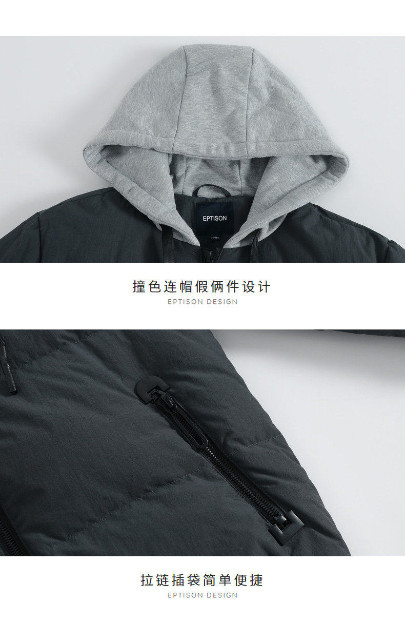 Blouson homme EPTISON     - Ref 3119986 Image 39