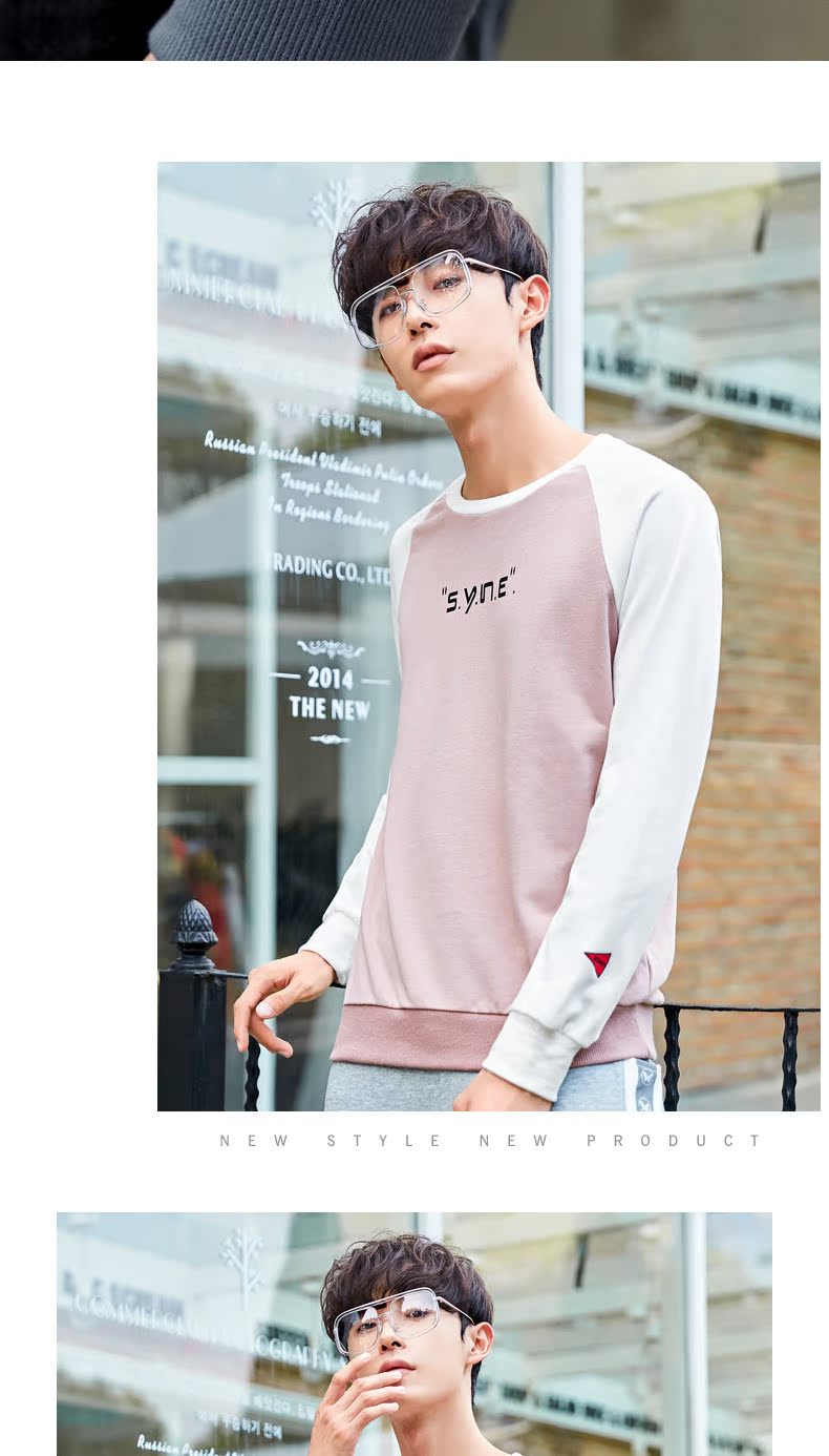 Sản phẩm quần áo Tiancheng 2019 xuân mới xu hướng áo len nam phiên bản Hàn Quốc của áo thun cổ tròn raglan tay áo in hình áo thun dài áo hoodie nam đẹp