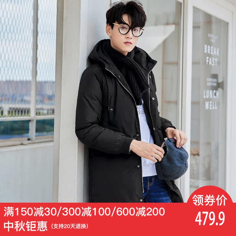 Blouson homme EPTISON     - Ref 3120480 Image 1