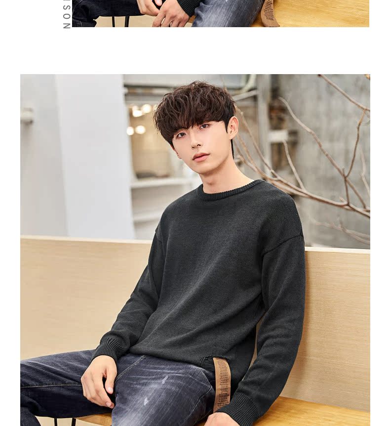Sản phẩm quần áo Tiancheng 2019 mùa thu áo len mới xu hướng nam phiên bản Hàn Quốc của áo len cổ tròn trẻ trung - Kéo qua áo sơ mi trắng nam