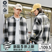 Clothing Tiancheng 2021 autumn new spades A series of national tide Japanese plaid wool shirt men retro ruffian handsome