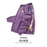 [Купите 1, получите 1 бесплатно] Одежда Tiancheng Осенняя серия Пуловер Бесполый свитшот с заниженными плечами Повседневная толстовка для мужчин