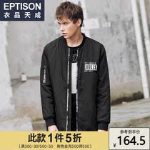 Clothing Tiancheng 2020 winter new mens cotton coat Korean version of the trend baseball collar in the long casual jacket cotton clothing