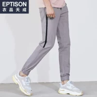 9MK087 Светло -серый