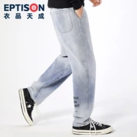 9mu169 светло -голубой