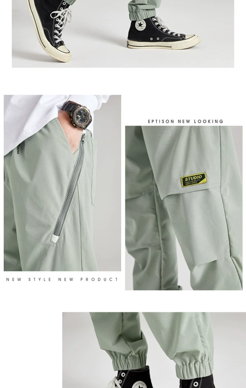 Quần áo Tiancheng 2020 dành cho nam Xu hướng mùa thu mới Quần áo bảo hộ lao động đơn giản Quần âu cá nhân Quần thêu - Quần làm việc