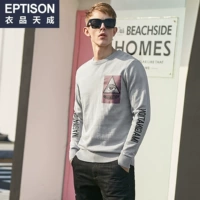 9me020 светло -серый