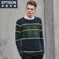 9me026 Тибетский синий