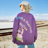 [Купите 1, получите 1 бесплатно] Одежда Tiancheng Осенняя серия Пуловер Бесполый свитшот с заниженными плечами Повседневная толстовка для мужчин