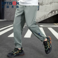 AMK064 Зеленый