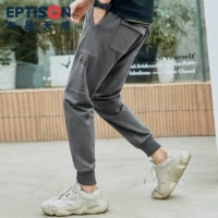 9mr008 темно -серый