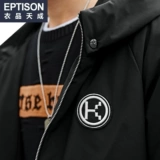 Демисезонная трендовая длинная толстовка с капюшоном, утепленная куртка, 2020, в корейском стиле, средней длины