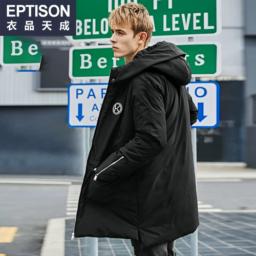 Демисезонная трендовая длинная толстовка с капюшоном, утепленная куртка, 2020, в корейском стиле, средней длины