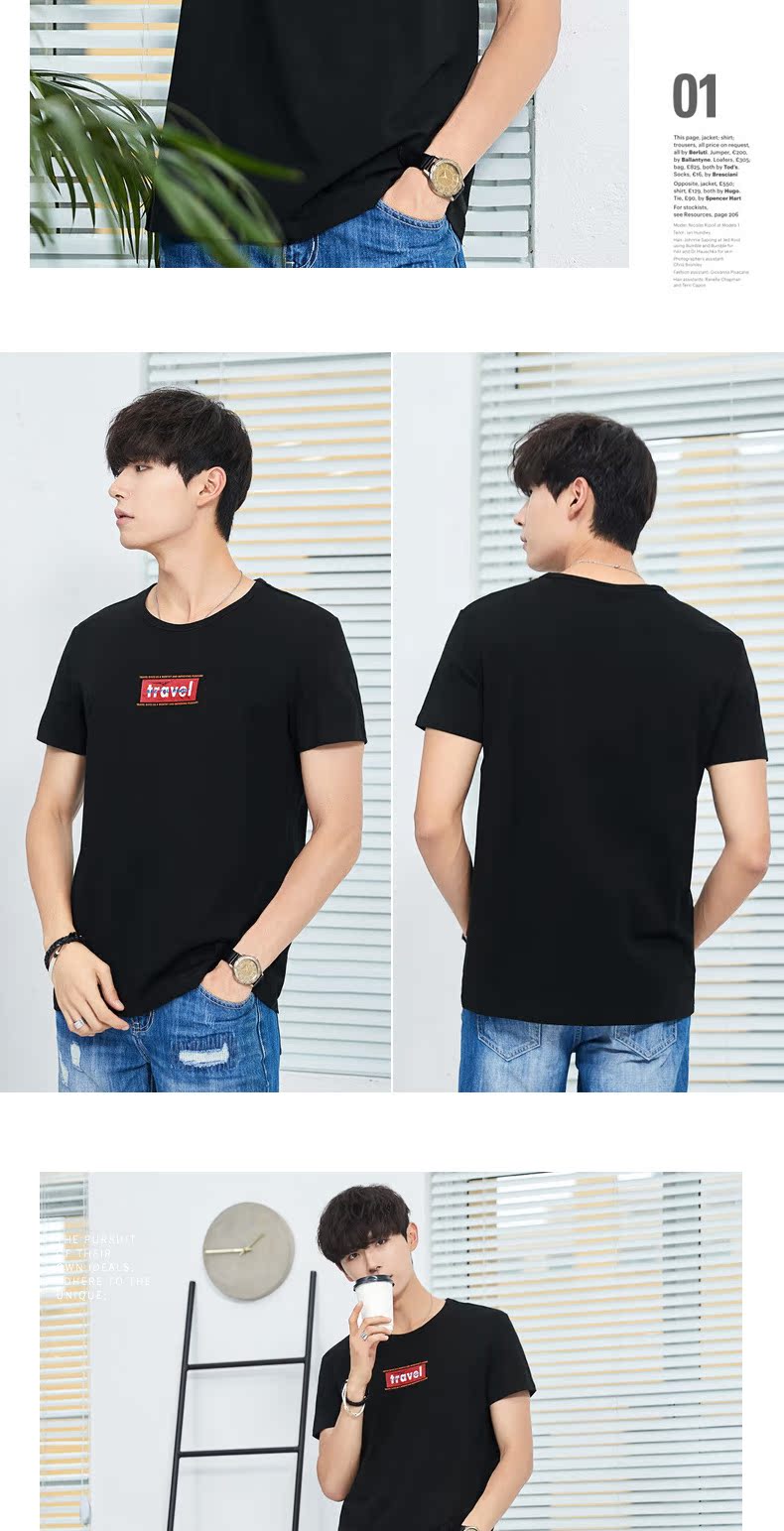 Quần áo Tiancheng 2019 hè mới nam ngắn tay áo thun cotton cổ tròn xu hướng trẻ trung nam nửa nam áo thun nam cổ tròn