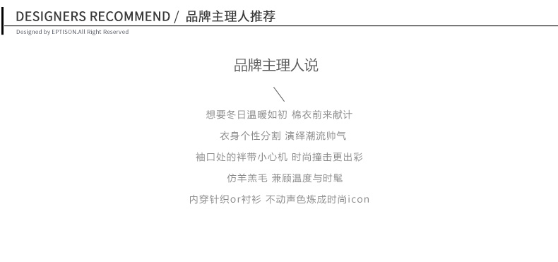 Quần áo Tiancheng mùa đông mới áo bông nam Hàn Quốc phiên bản của ulzzang cá tính áo triều vài mô hình áo khoác mùa đông