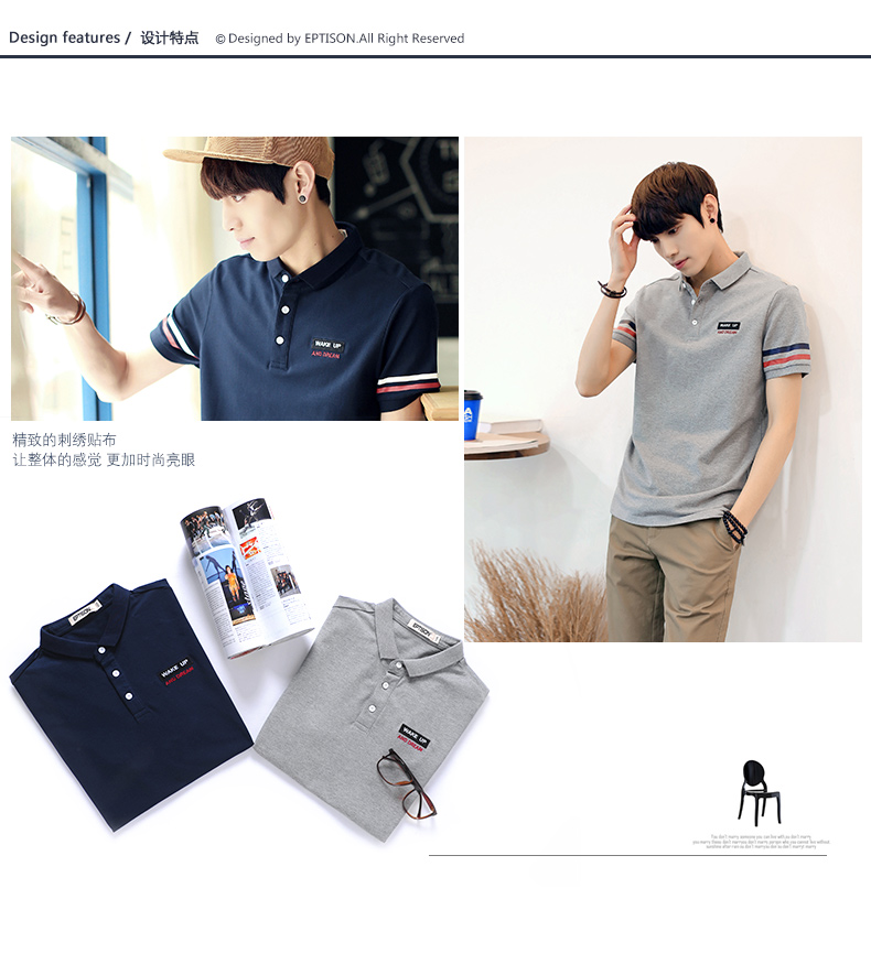 Sản phẩm quần áo Tiancheng nam t-shirt ngắn tay áo polo mới mùa hè ăn mặc Hàn Quốc triều kích thước lớn ve áo ngắn tay T-Shirt nam