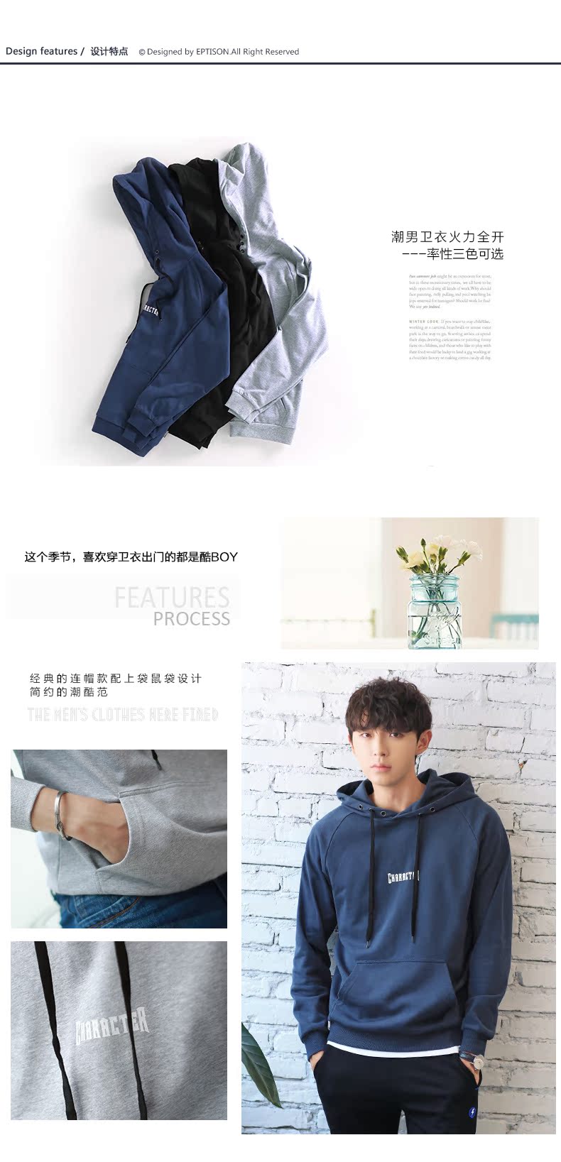 Sweatshirt homme EPTISON     en Coton - Ref 3128342 Image 13