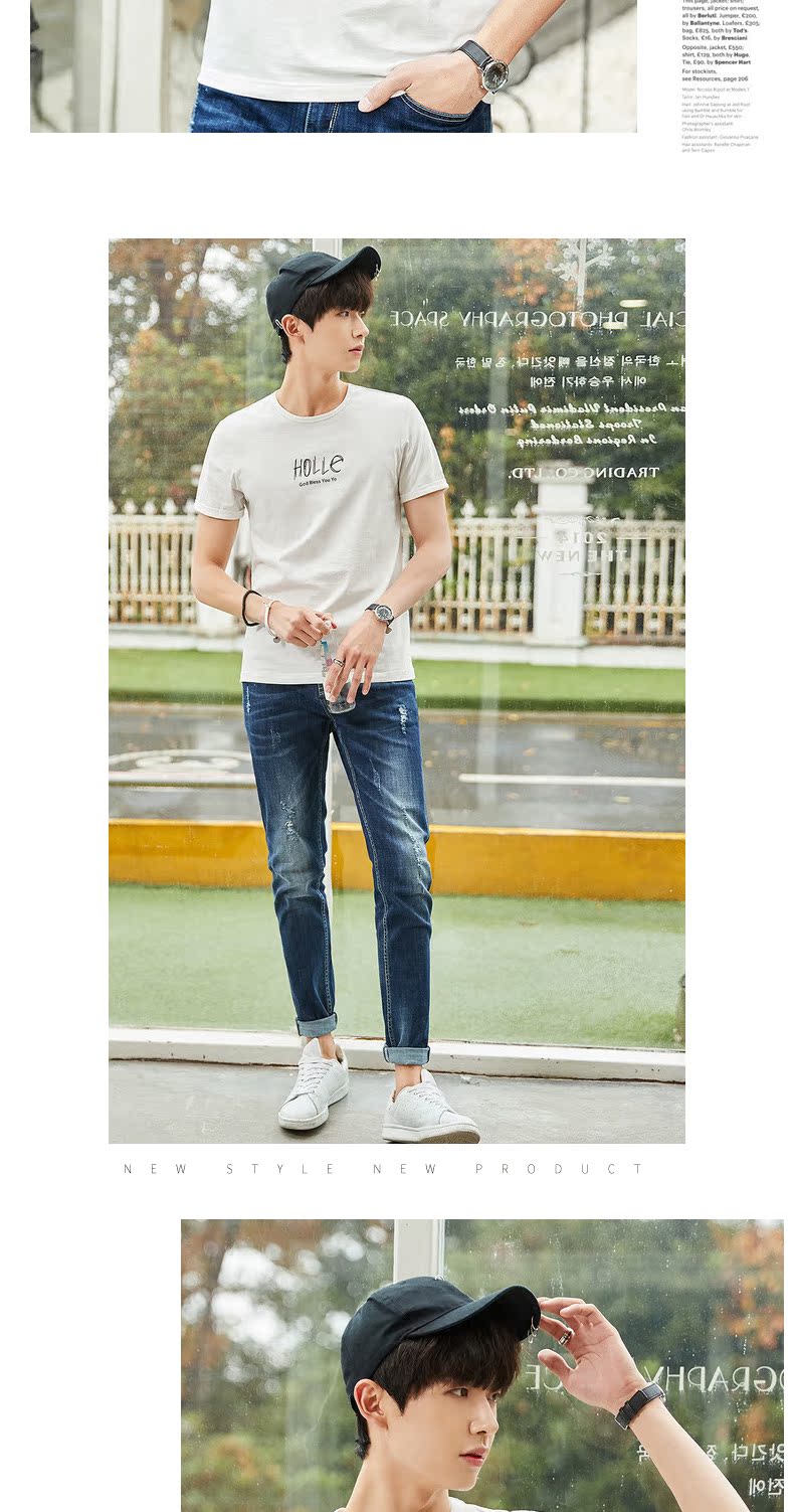 Quần áo Tiancheng 2019 hè mới cho nam áo thun ngắn tay cá tính phiên bản Hàn Quốc của xu hướng áo cổ tròn tay nhỏ sơ mi nửa tay áo thun nam tay ngắn cổ trụ