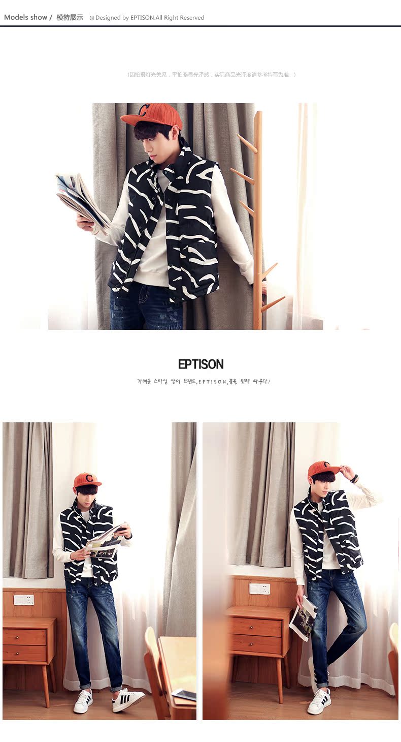 Débardeur homme Cotton vest EPTISON pour hiver - Ref 1597049 Image 16