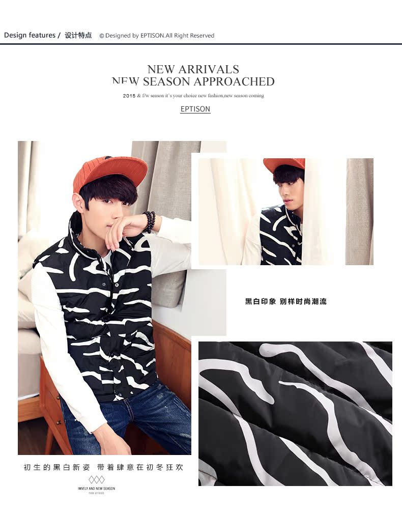 Débardeur homme Cotton vest EPTISON pour hiver - Ref 1597049 Image 15